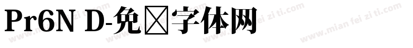 Pr6N D字体转换